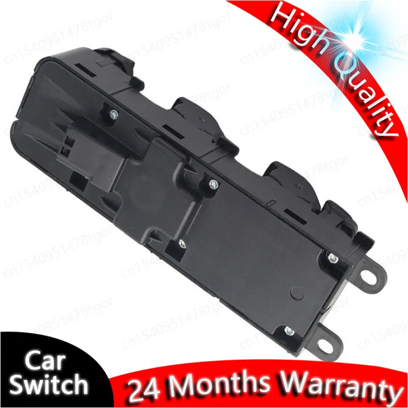 AH22-14540-AC LR013883 Power Window Switch For Land Rover Range For Rover Sport L320 Discovery 4 Freelander 2