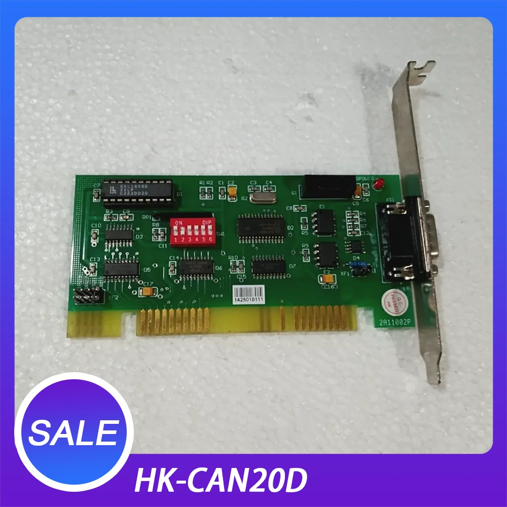 Isolated CAN Bus Communication Card HK-CAN20D
