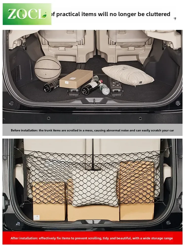 New For Toyota Alphard 40 Series 2024 Rear Trunk Storage Net Double Layer Elastic String Tail Organizer Luggage Net Holder 97x40