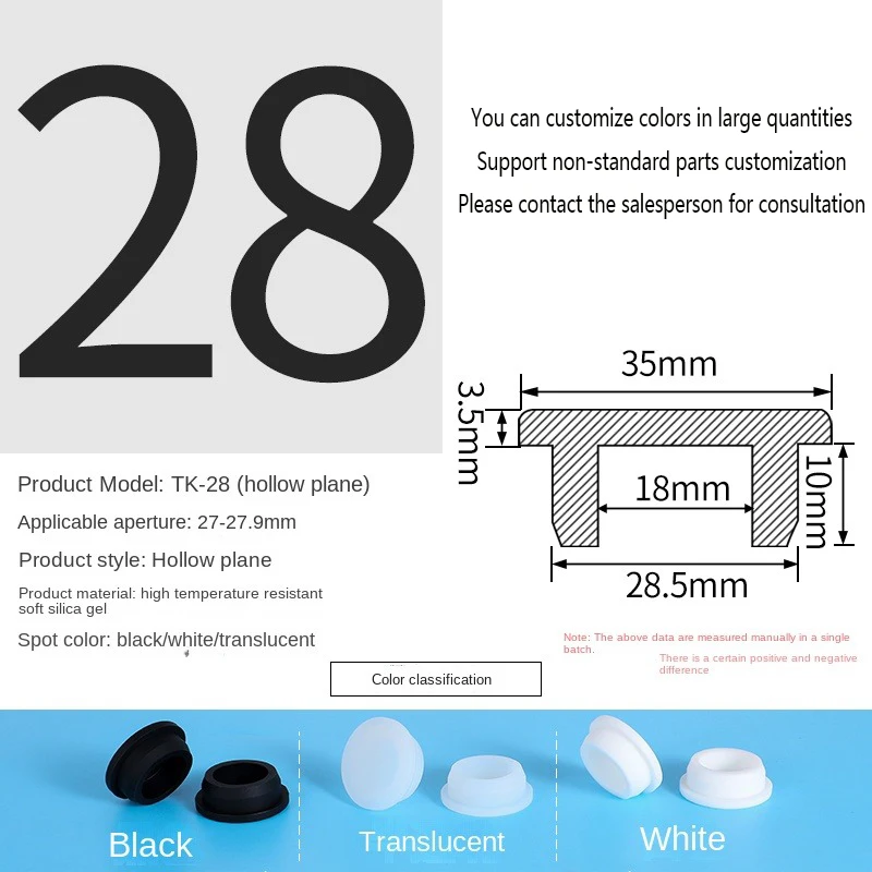 PVC Plug Rubber Plug Silicone Plugs Protective Low Temperature Resistance Stopper Cap Ring Tube Sleeve Washer Black Joint Pipe