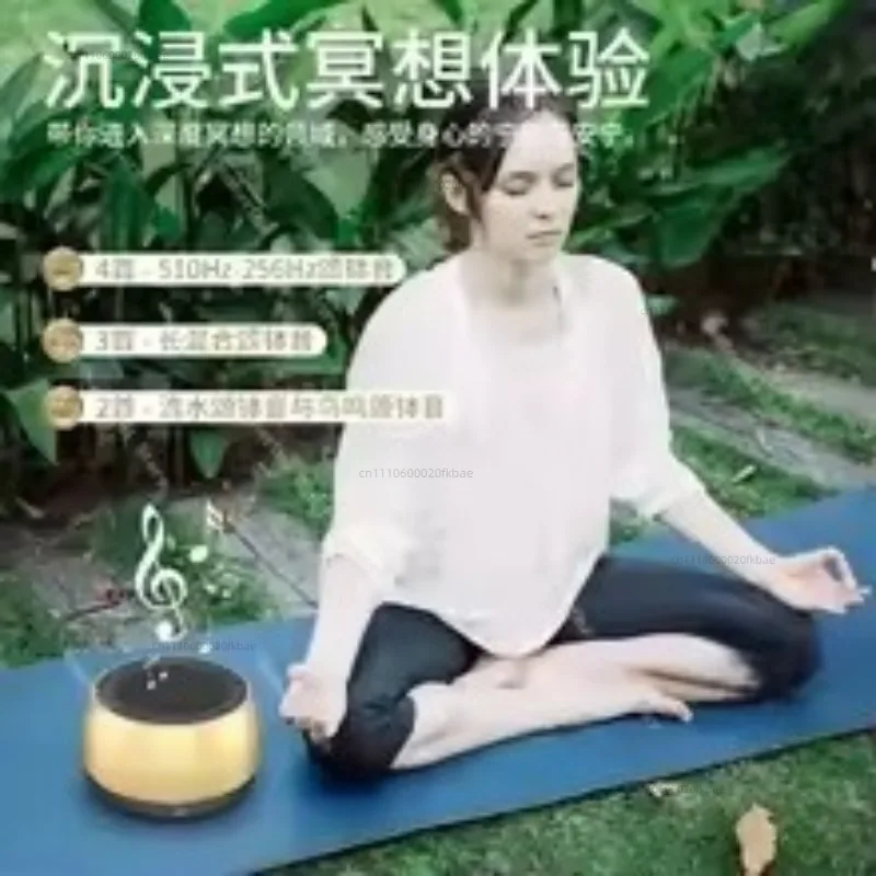 New electronic singing bowl machine soothes and decompresses immersive meditation meditation white noise
