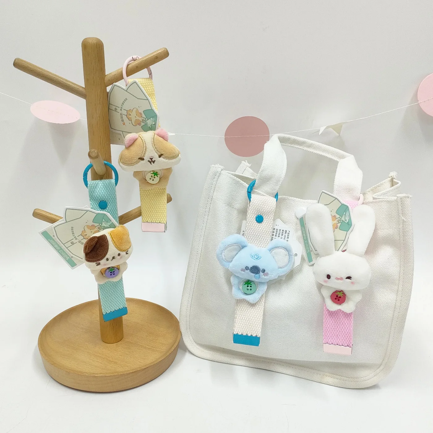 Cute and adorable  Canvas Bag Series Plush Pendant Creative Button Rabbit Doll Keychain Children's Toy