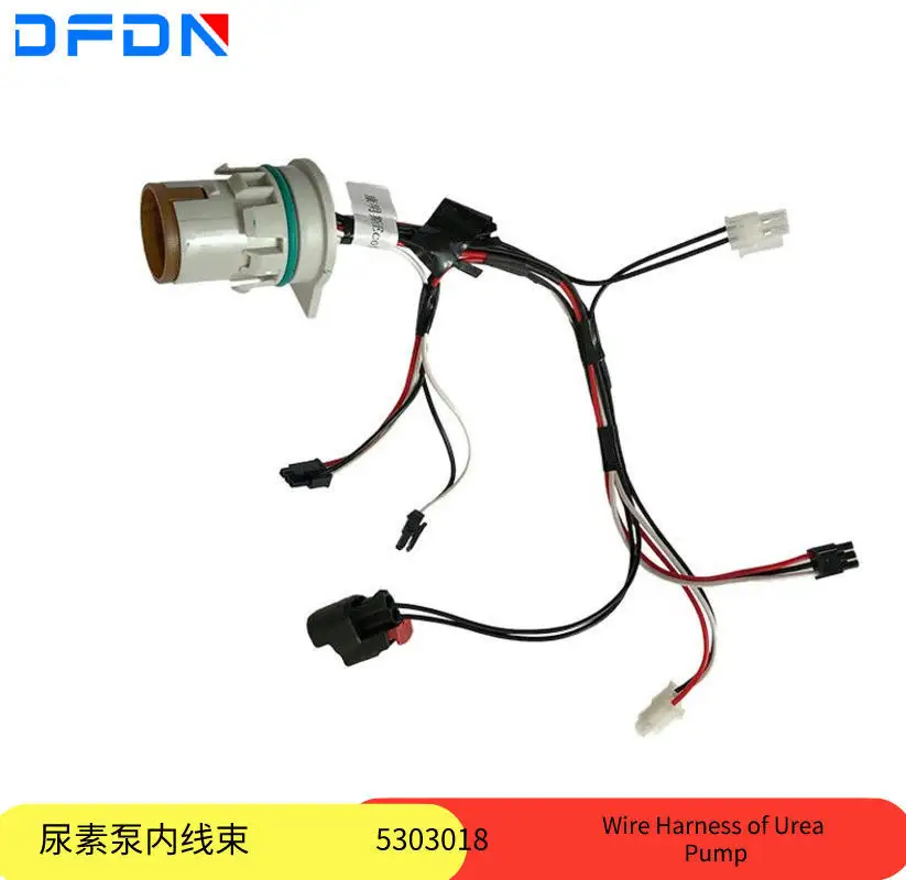 

Original Cummins Ecofit urea, pump inner wiring harness, wiring, urea pump 5303018 plug