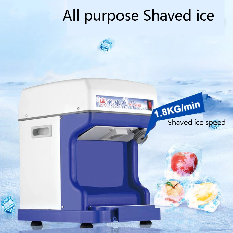 DIY Smoothie Machine Shaved Ice Electric Ice Crusher Shaved Ice Cream Machine Snowflake Ice Shaver Slushy Drinks Dessert Maker