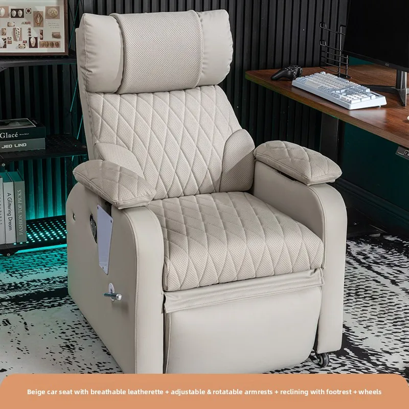 E-sports sofa chair household leather rotatable lazy office chair with footstool ergonomic computer chair wooden frame light