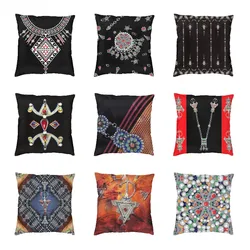 Kabyle Pottery Pillow Case Living Room Decoration Cute Africa Amazigh Ethnic Style Cushion Decoration Salon Square Pillowcase