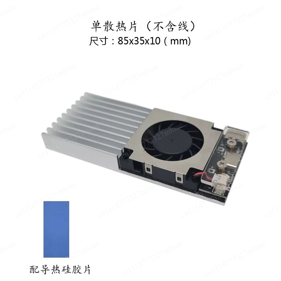 Suitable for U8 heat sink portable wifi air-cooled radiator, ultra-thin aluminum alloy typec cooling fan 5V