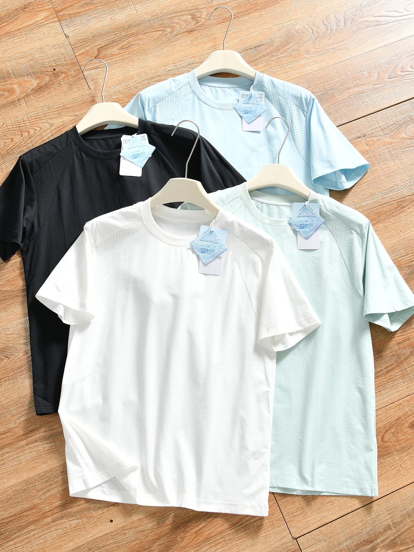 Light Outdoor Laser Drilled Cold Sensation Technology Men's Summer Sporty Casual round Neck Quick Dry Short Sleeve T Shirt