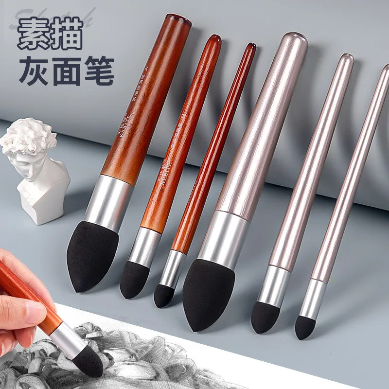 Sketching Gray Pen For Art Students Detail Highlight Rubbing Beauty Sponge Ball Sketch Eraser Pen Set