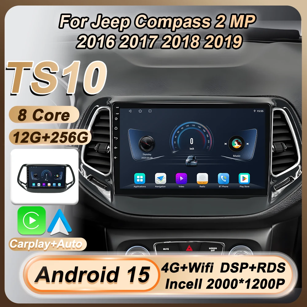 2 Din Android 15 Fo… - image