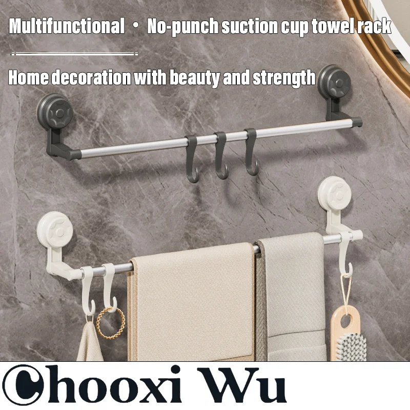 

CHOOXIWU-Stainless steel punch-free towel rack is suitable for bathroom and kitchen, with strong suction and will not fall off