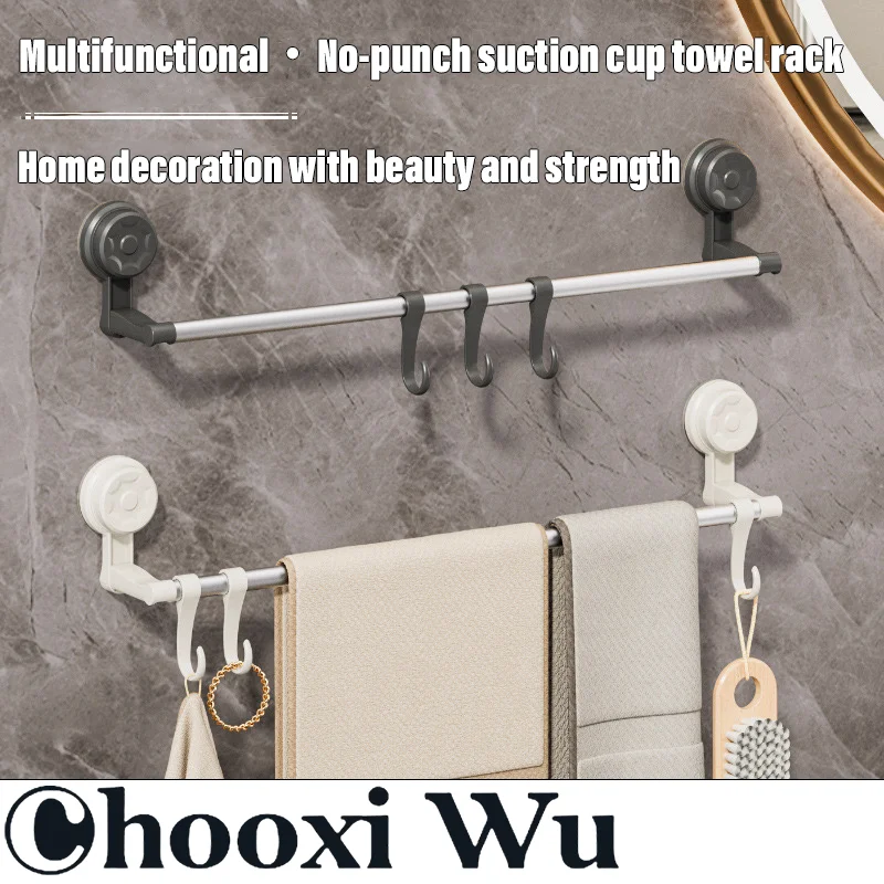 CHOOXIWU-Stainless steel punch-free towel rack is suitable for bathroom and kitchen, with strong suction and will not fall off