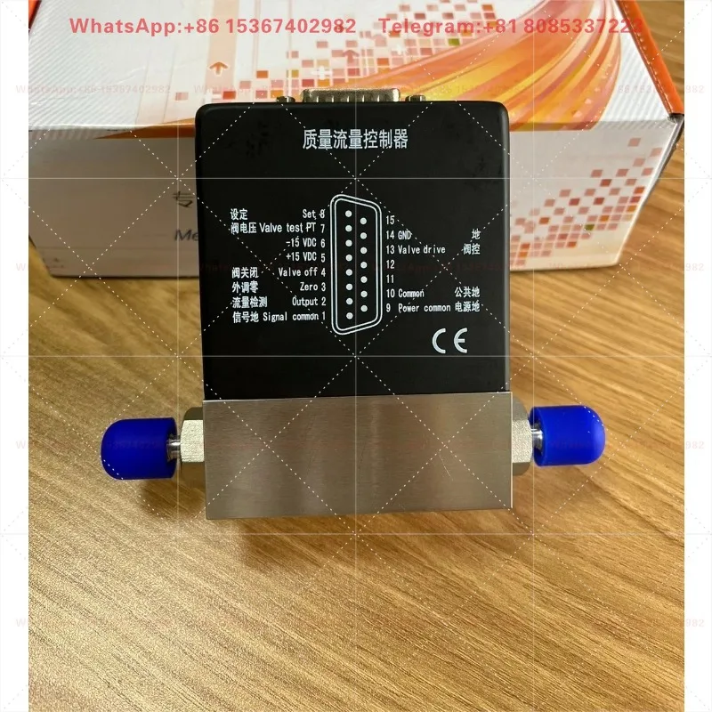 D07-11C Flow Controller High Voltage Flow Meter Matched With 1F Module Industrial Fluid Control Measuring Device