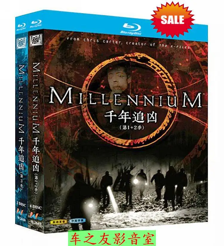 

BD Blu-ray Discs for Millennium US TV Series Seasons 1-3 with English Chinese and Traditional Chinese Subtitles 6 DVDs