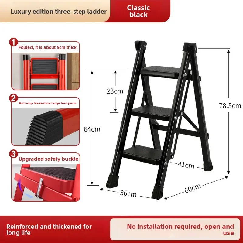 Multi Function Folding Ladder Household Thickened Indoor Step Ladder Four Steps Portable Compact Ladders Ladder Household Use