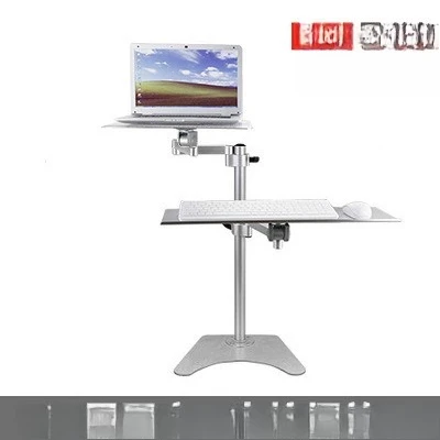 Laptop stand, lazy computer desk, floor lifting workstation, keyboard and mouse integrated support for cervical spine