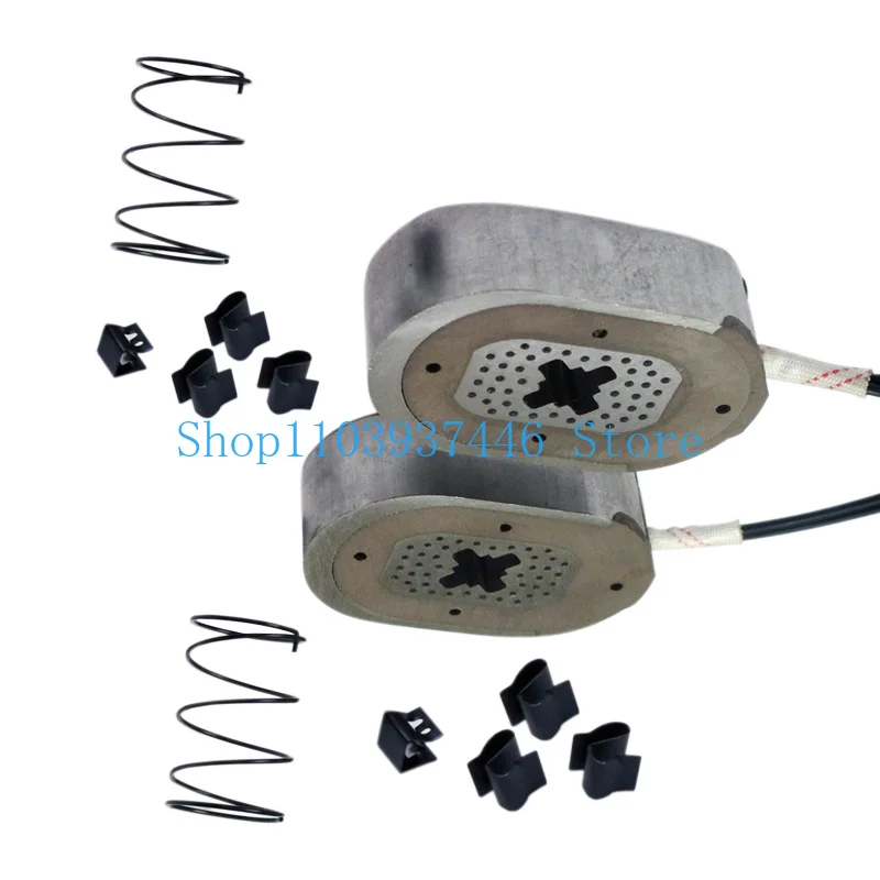 2PCS Electric Trailer Axle Brake Magnet Kits 42-097 21025 Compatible with Trailer Axles 5200 7000