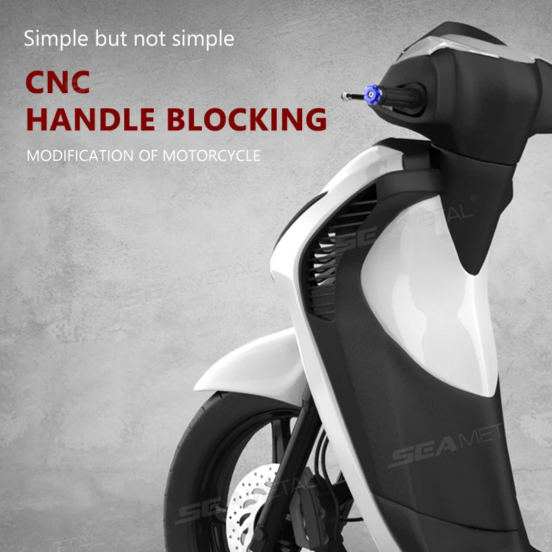 SEAMETAL 2 قطعة دراجة نارية مقود ينتهي التوصيل القبضات العالمي المقود التوصيل قبعات المنزلق دراجة نارية لهوندا ياماها KTM
