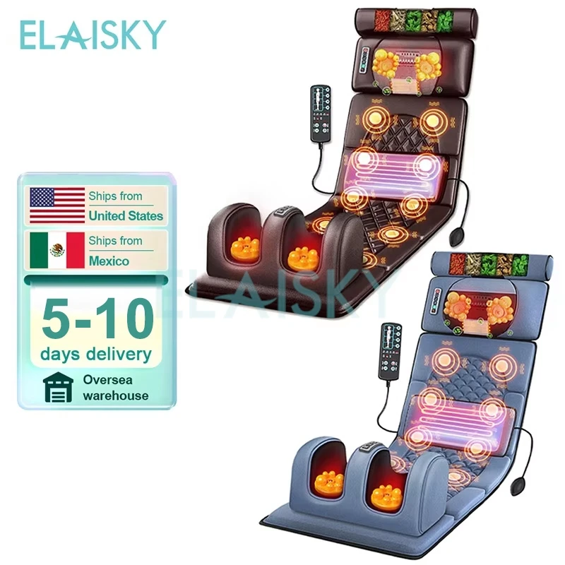 

Массажный матрас, электрический 110 В-220 В, вибрирующий нагрев, инфракрасный массажер, подушка для шеи, спины, ног, всего тела, снятие боли, снятие стресса