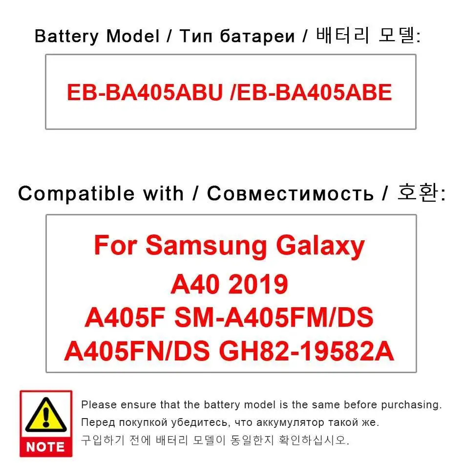 

Mobile Phone Battery 3100Mah For Samsung Galaxy A40 2019 A405F SM-A405FM DS A405FN GH82-19582A EB-BA405ABU EB-BA405ABE