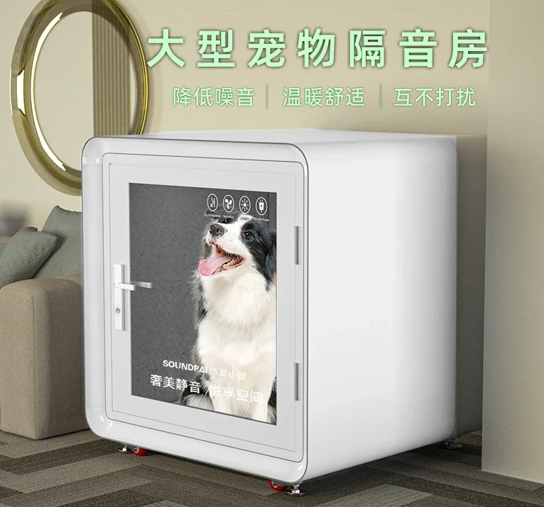 

Pet Soundproof Room Household Movable Anechoic Chamber Small Soundproof Cabinet Mute Disassembly Cat and Dog House