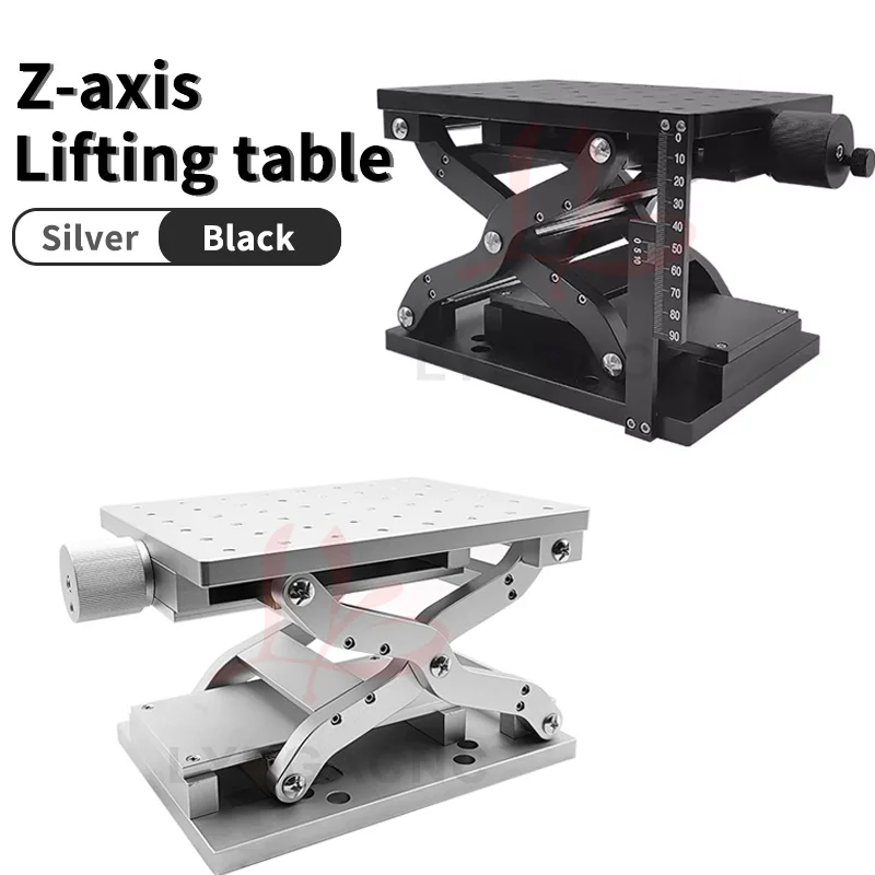 

LY-Z-210 Scissor Type Z Axis Lifting Table For Fiber UV CO2 Laser Marking Machine Use With Manual Micro Adjustment Translation