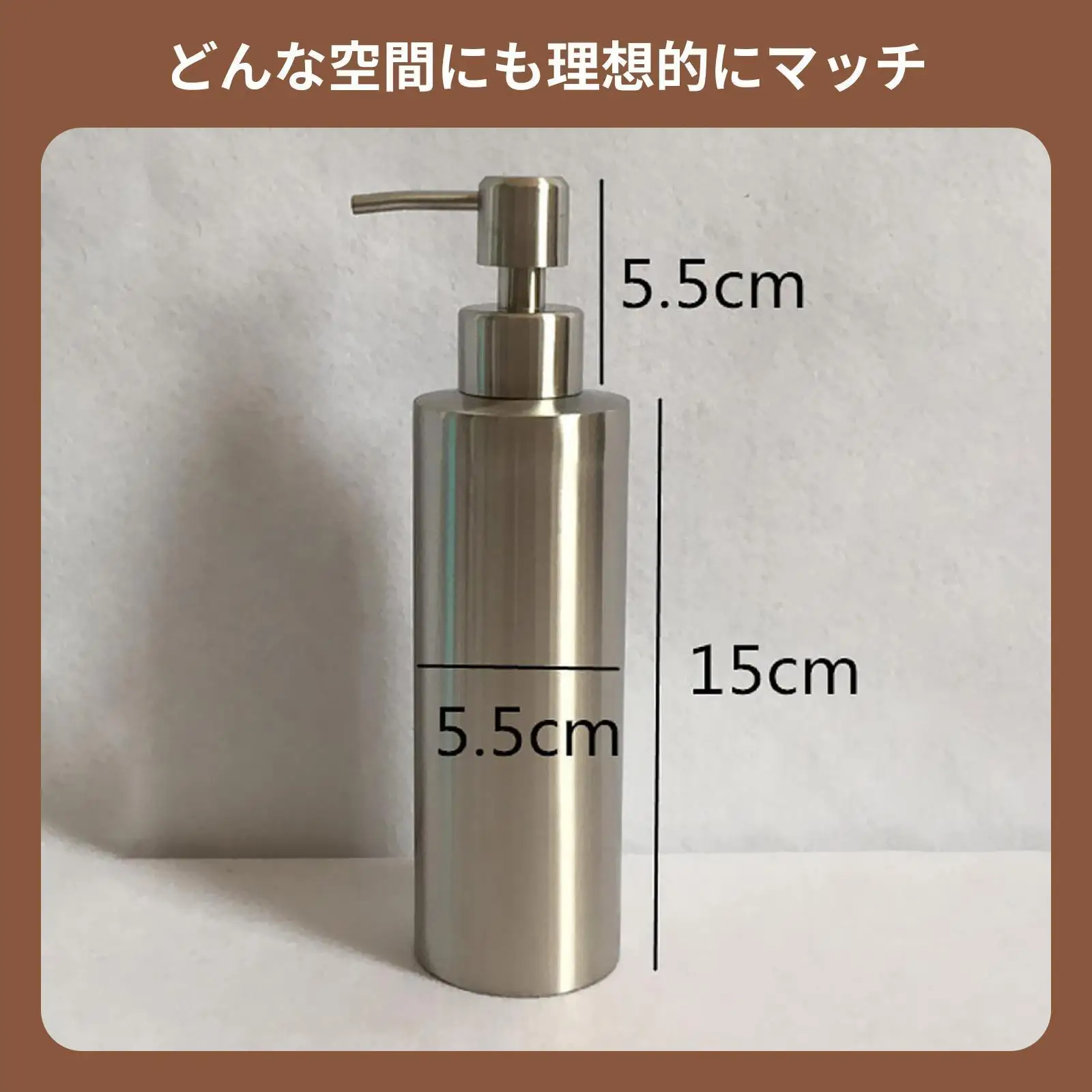 Anti Rust Stainless Steel Soap Dispenser Liquid Bottle Pump for Bathroom Sink Shower Shampoo Holder