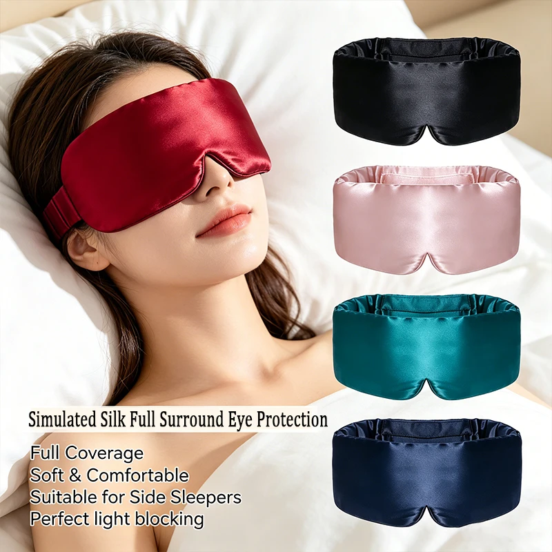 Imitation Silk Sleep Night Mask Augenmaske, weiche, druckfreie Schlafmaske für den Nachtschlaf, Augenabdeckung SMYZ003