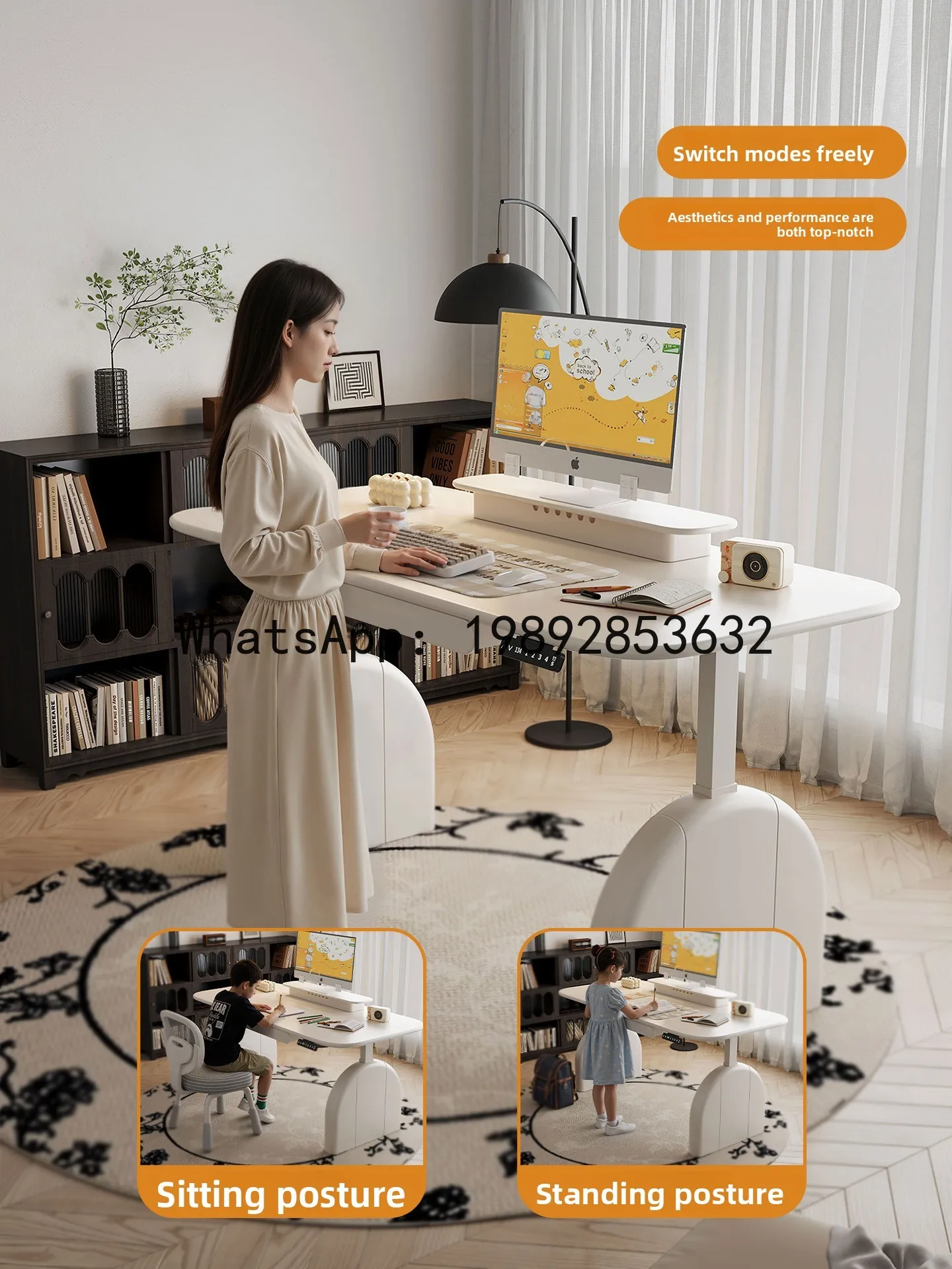

zz Solid Wood Cream Style Electric Height Adjustable Computer Desk Study Desk Home Smart Office Work Desk