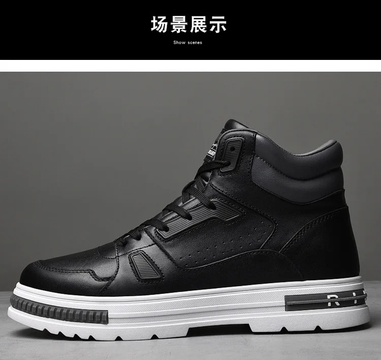New Height Increasing 6/8CM Men's Leather Boots Breathable Casual Shoes Athletic Jogging Gym Shoes Fashion Leather Sports Shoes