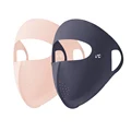 Deep Gray Pink