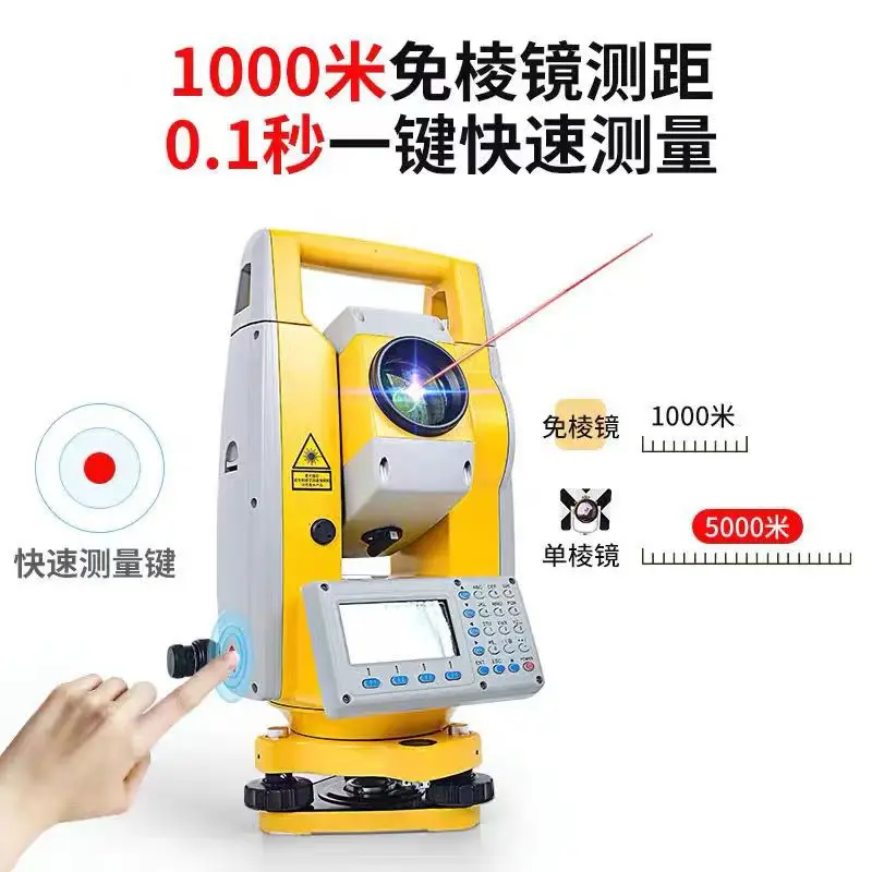 

Southern Surveying and Mapping Total Station NTS-362R10 Prism-free Southern Total Station High Precision Measurement