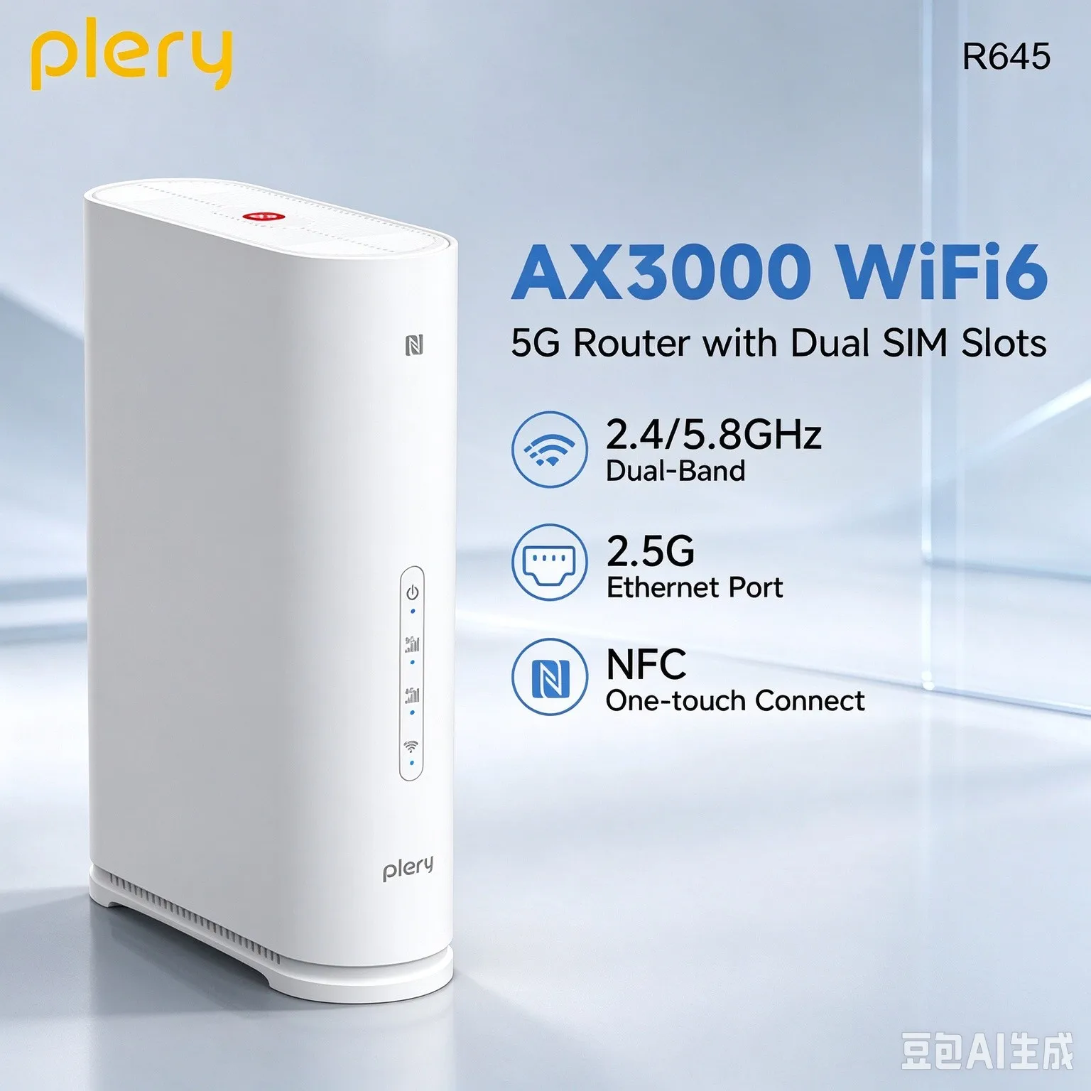 PLERY R645 5G CPE Router SA NSA Dual Mode WiFi6 AX3000 2976Mbps 2.5G WAN/LAN Port 4G 5G Failover Backup Home Office 5G Modem