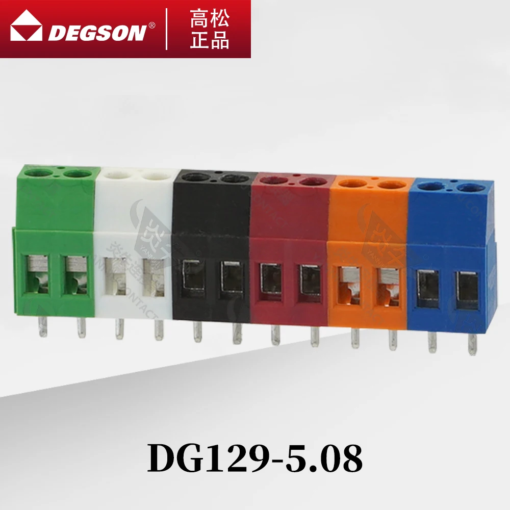 10Pcs DEGSON DG129-5.0-5.08 Screw PCB terminal blocks Phoenix Contact MKDS3 KF129 5.0mm 5.08mm 2PIN 3PIN 250V 20A