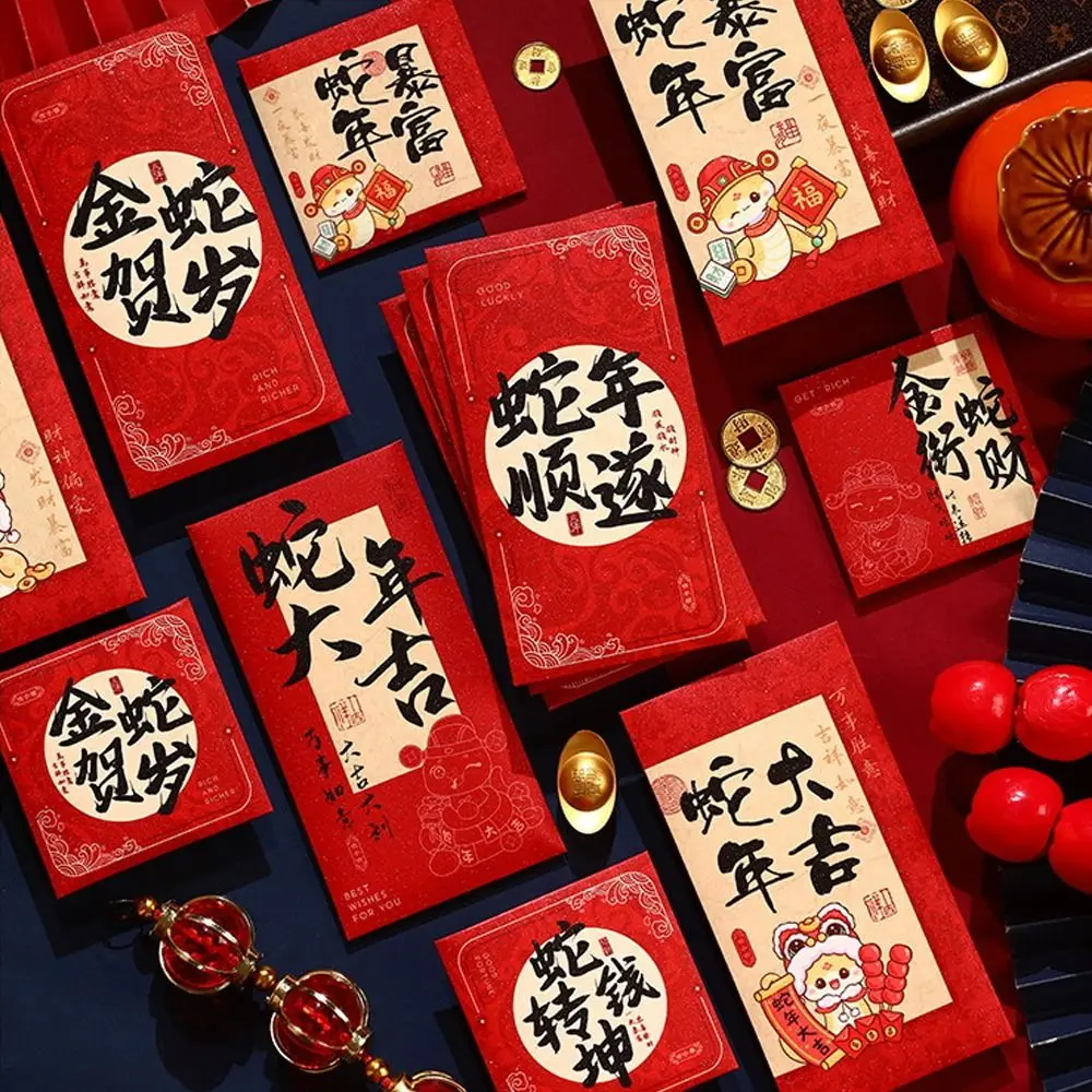 6 pçs dos desenhos animados chinês cobra ano envelopes vermelhos bênção tradicional sorte dinheiro bolsos hongbao papel pacote vermelho presente das crianças