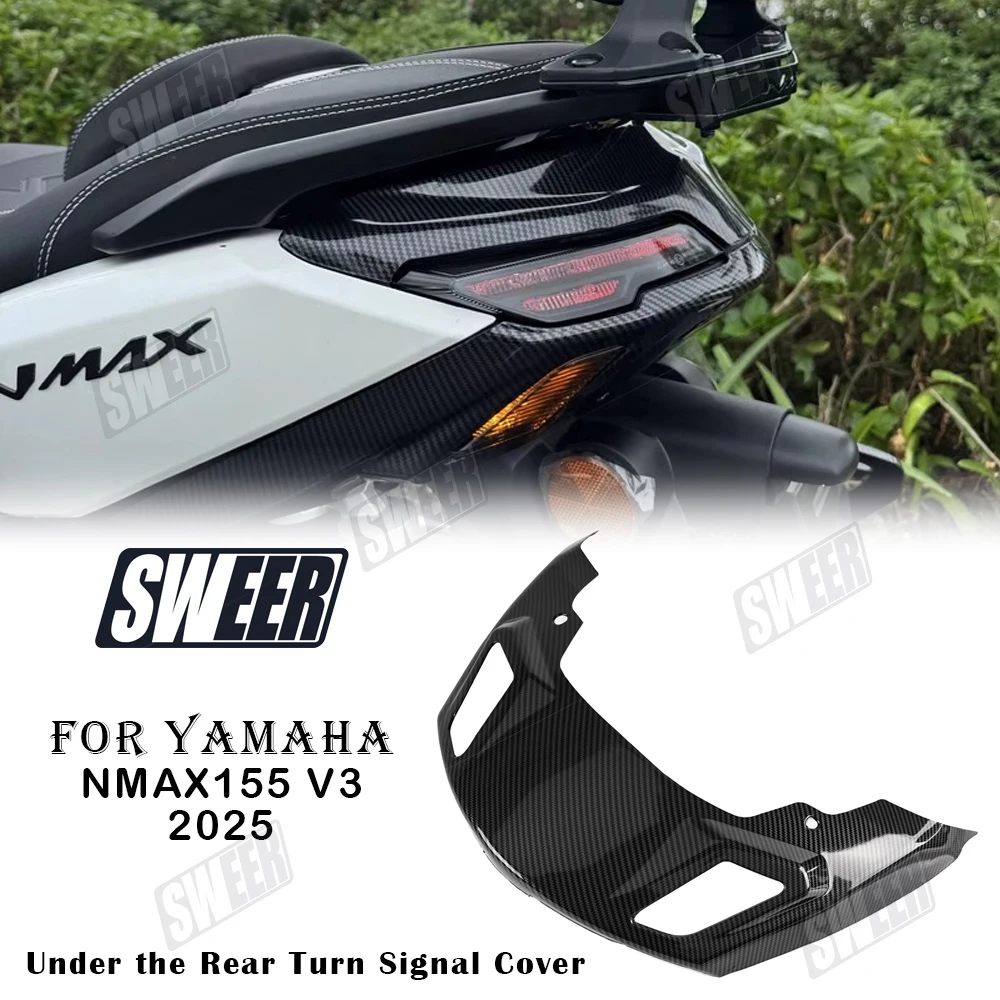 

Для Yamaha Nmax 155 V3 2025 турбо аксессуары перенос воды печать углеродное волокно задний фонарь нижняя крышка пластиковая крышка