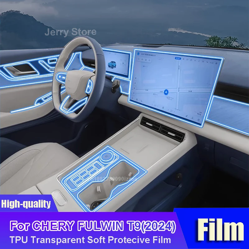 

For CHERY FULWIN T9(2024) Car Interior Center Console Transparent TPU Film Protective Anti-scratch Car Sticker