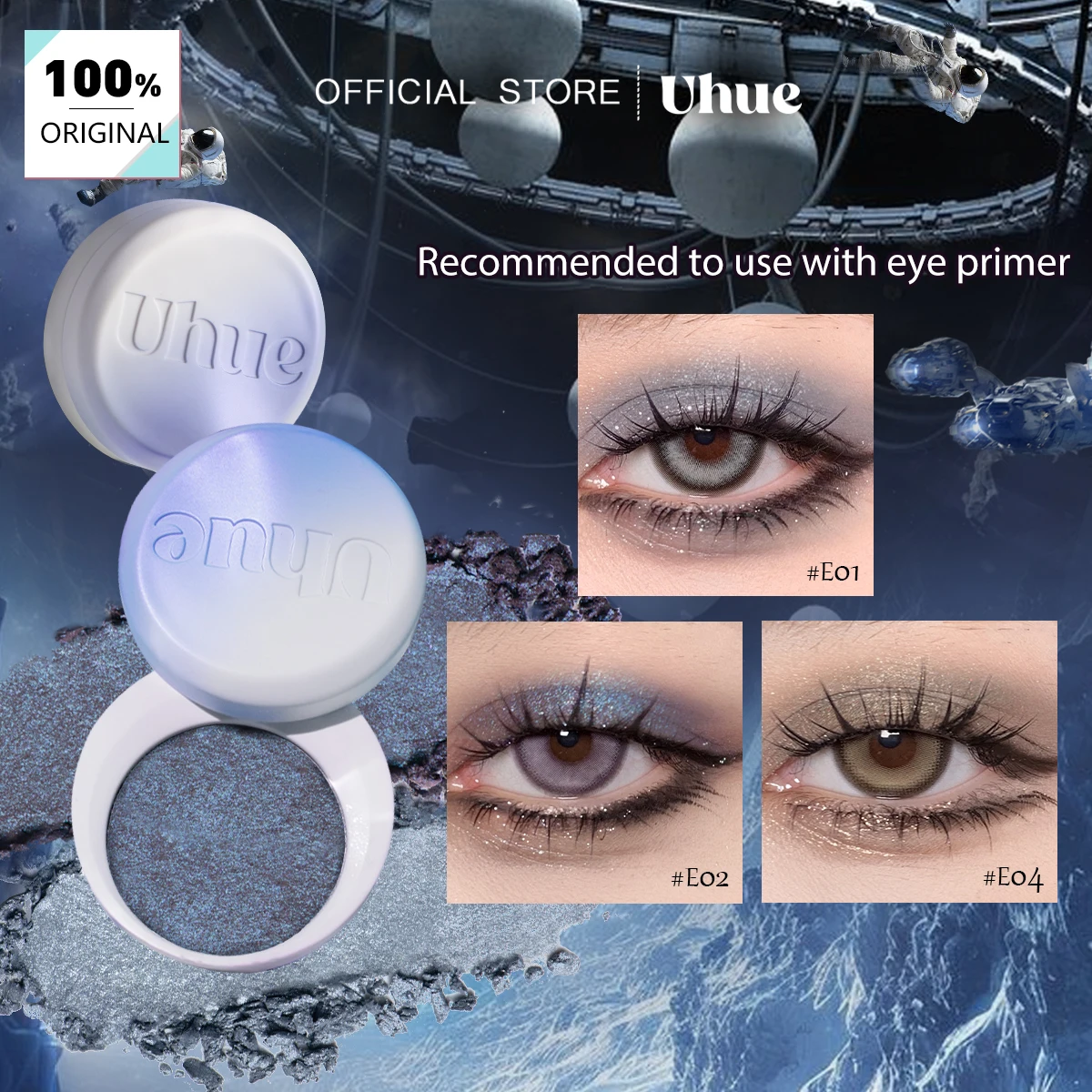 Uhue-sombra de ojos única serie E, sombra de ojos en polvo, brillo dimensional, polvo ultrafino, uso duradero, maquillaje creativo, brillo