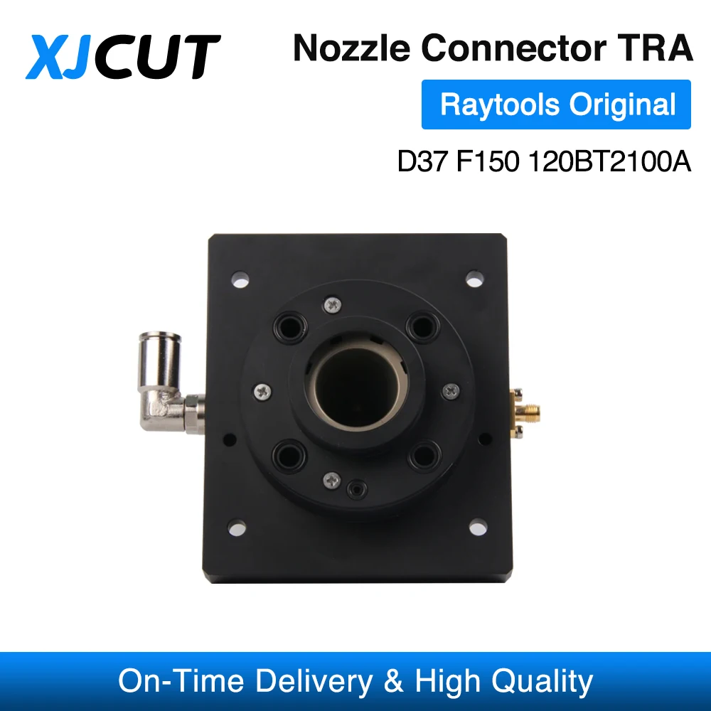 XJCUT Raytools оригинальный BM06K/BS06K D37 F150 120BT2100A разъем сопла TRA для Raytools BM06K0621U BS06K0622E