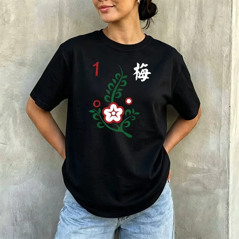 Mahjong One Plum Blossom Tile Graphic T Shirt Classic Chinese Mahjong Flower Print Mahjong Squad Lucky Player Gift