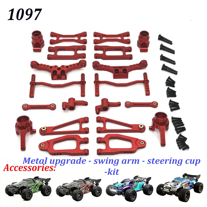 SG118MAX PRO 1/18 SCY18101 18101PRO Full Scale 4WD Big Foot RC Car  DIY Metal Aluminum Parts Drive Shaft Motor Gear