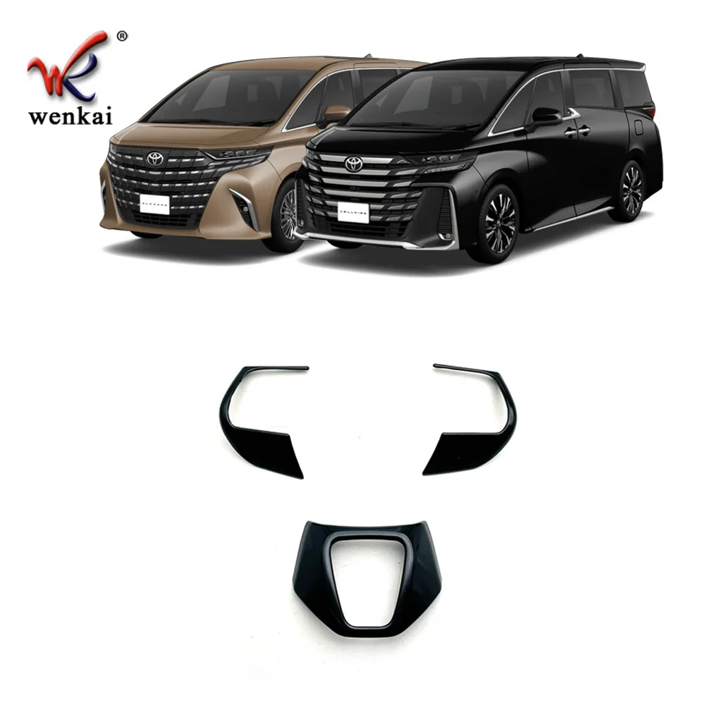 Car Glossy Black Steering Wheel Trim Frame Cover Sticker Car Inner Accessories for Toyota Alphard 40 Series 2023+