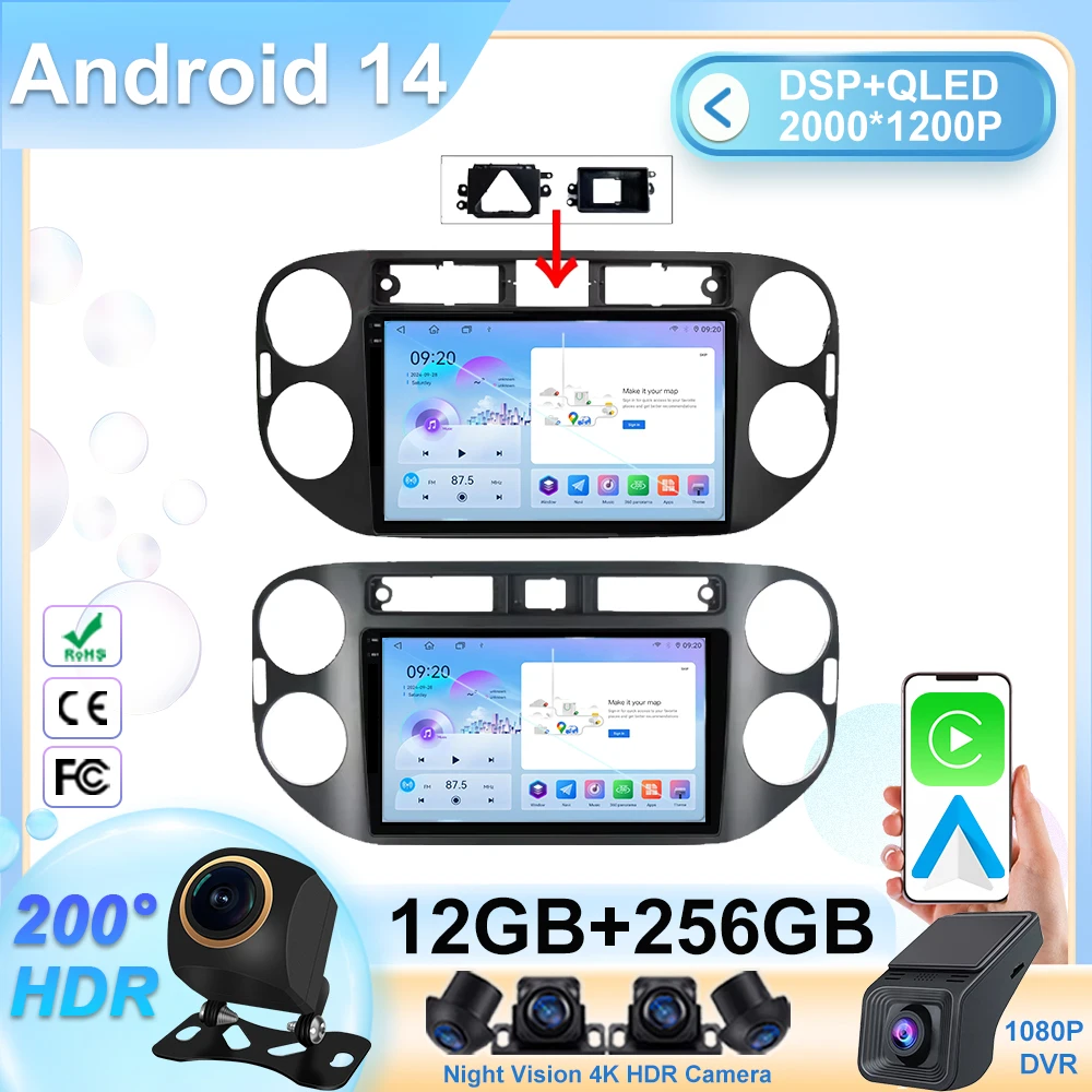 

Android Auto For VW Volkswagen Tiguan 1 NF 2006 - 2016 Stereo Head Unit Radio Multimedia Player GPS Navigation No 2din DVD Dash