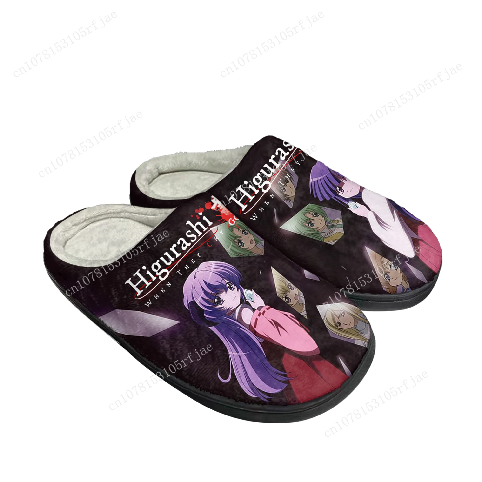 

Higurashi When They Cry Home Cotton Slippers Cartoon Game Mens Womens Plush Bedroom Casual Keep Warm Shoes Tailor Made Slipper