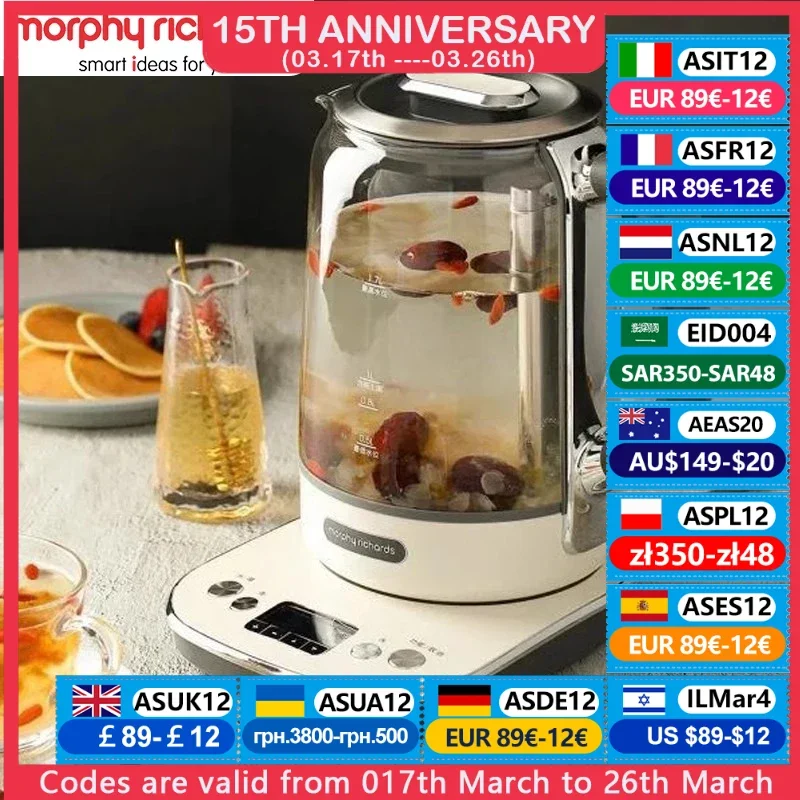 MORPHY RICHARDS หม้อต้มชา1.7L teko listrik มัลติฟังก์ชั่นอุณหภูมิตัวดูดแม่เหล็ก MR6088ปรับได้