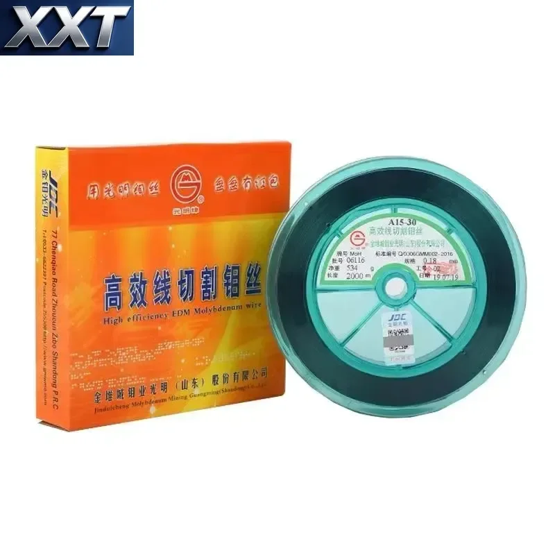 XXT JDC High-Tensile 0.18 Wire Wear-Resistant for Cutting & Forming Tools - view 3