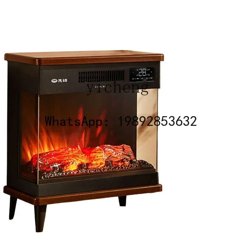 B1 household heater charcoal fire fireplace graphene intelligent power saving large area bedroom hot air blower