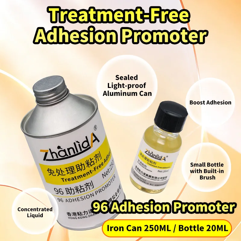 Treatment-free primer Colorless To Assist Enhancing Adhesive Adhesion, Used In Conjunction With Quick Drying Double-sided Tape