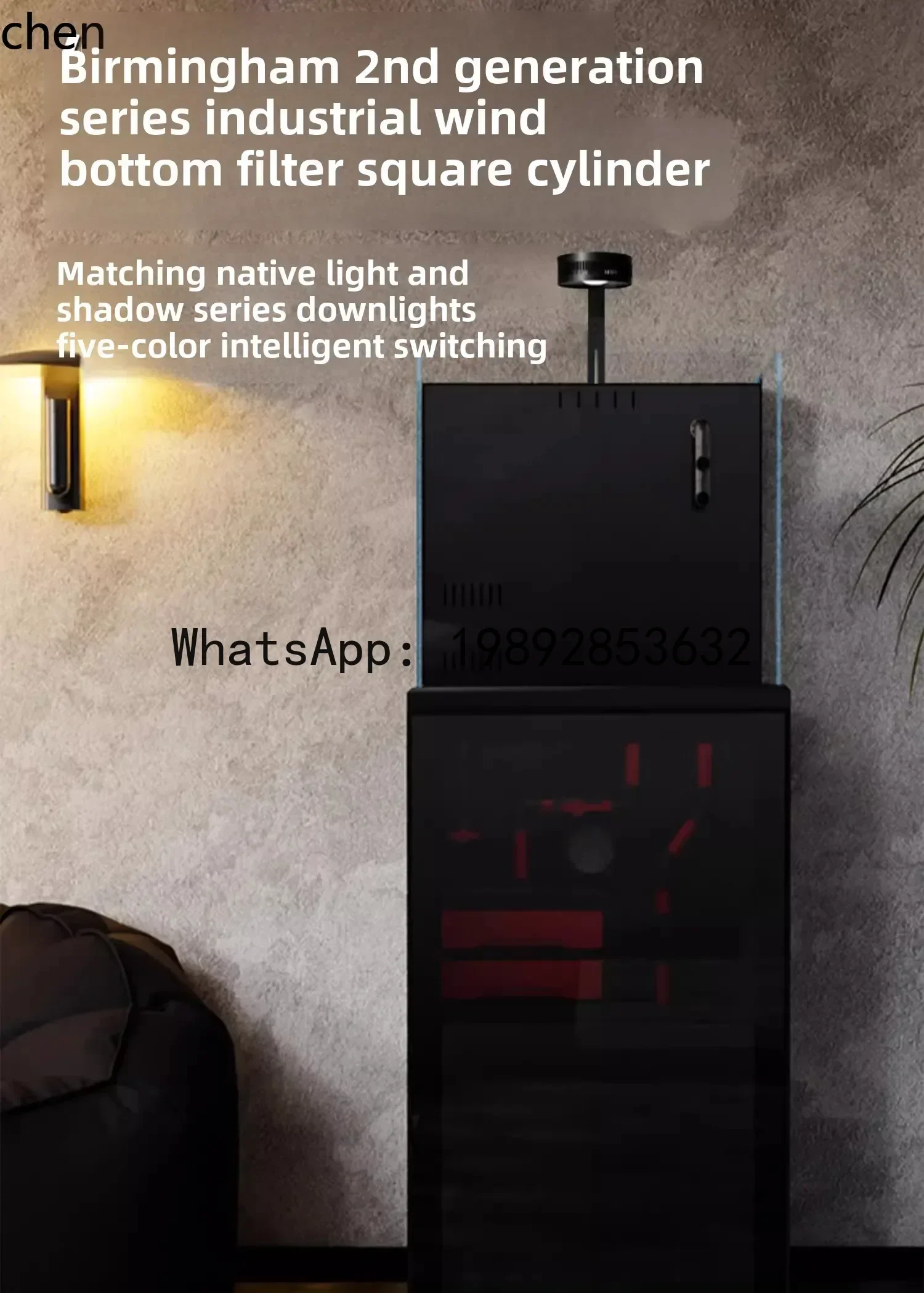 

Полный комплект аквариума из ультрапрозрачного стекла LYY для гостиной, квадратный аквариум-река, экологический аквариум.