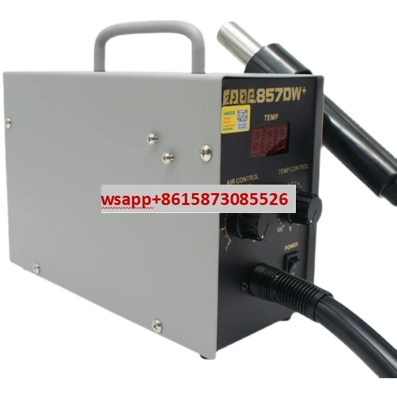 Original 857DW+digital constant temperature hot air gun, welding table, eddy current air outlet magnetic induction switch